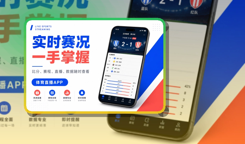 多多28 APP访问展示图